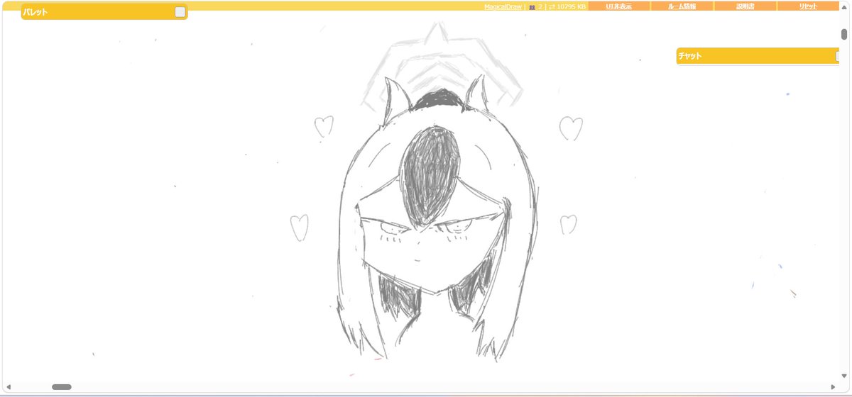 kanziki0325's tweet photo. 絵チャでカヨコ描いてみました～！！ 
イラスト歴1～2週間���ここまで来れました！
 これからもイラスト頑張るぞ～！
ハッシュタグつけ忘れたから再投稿です💦
#ブルアカㅤ https://t.co/4NUaLYv7ME