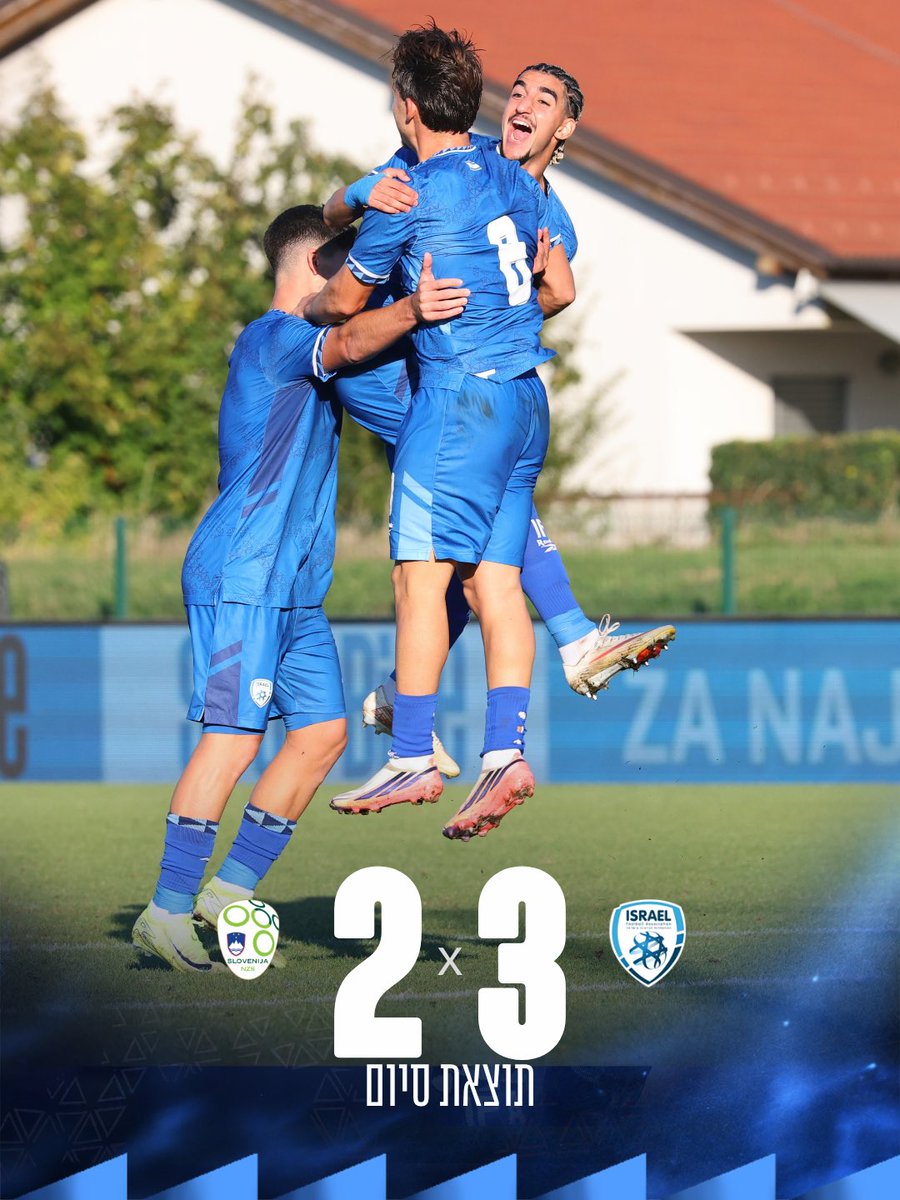 ISRAELFA's tweet photo. Winner shot!

A dramatic late winner seals a 3:2 victory for our U21s over Slovenia! 💙 https://t.co/30ZalV5Anw