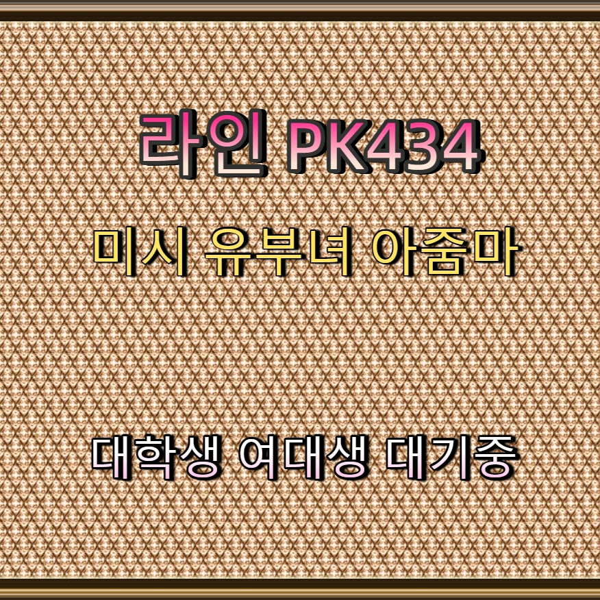 Herexos's tweet photo. ����🔀♑ #합천 #합천ㅈㄱ #건오 #합천만남 #ㅁㄴ #만남 #간단 #조건 https://t.co/09G7QkOyro