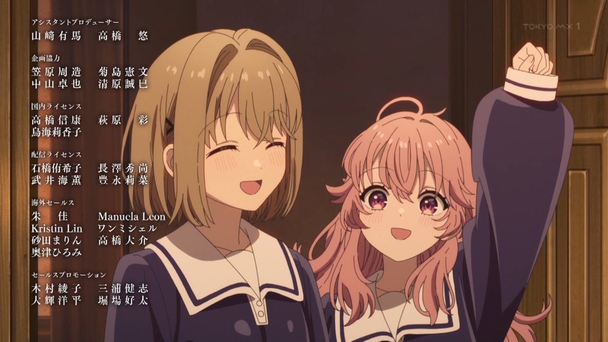 『きみが死ぬまで恋をしたい』第13話（最終回）「会いたい」感想｜大好きで大嫌いな雨の匂い反応画像14