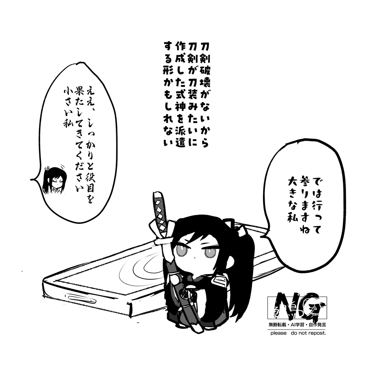 tai_8888's tweet photo. ほんとにかわいい https://t.co/KLxdBKCoaM