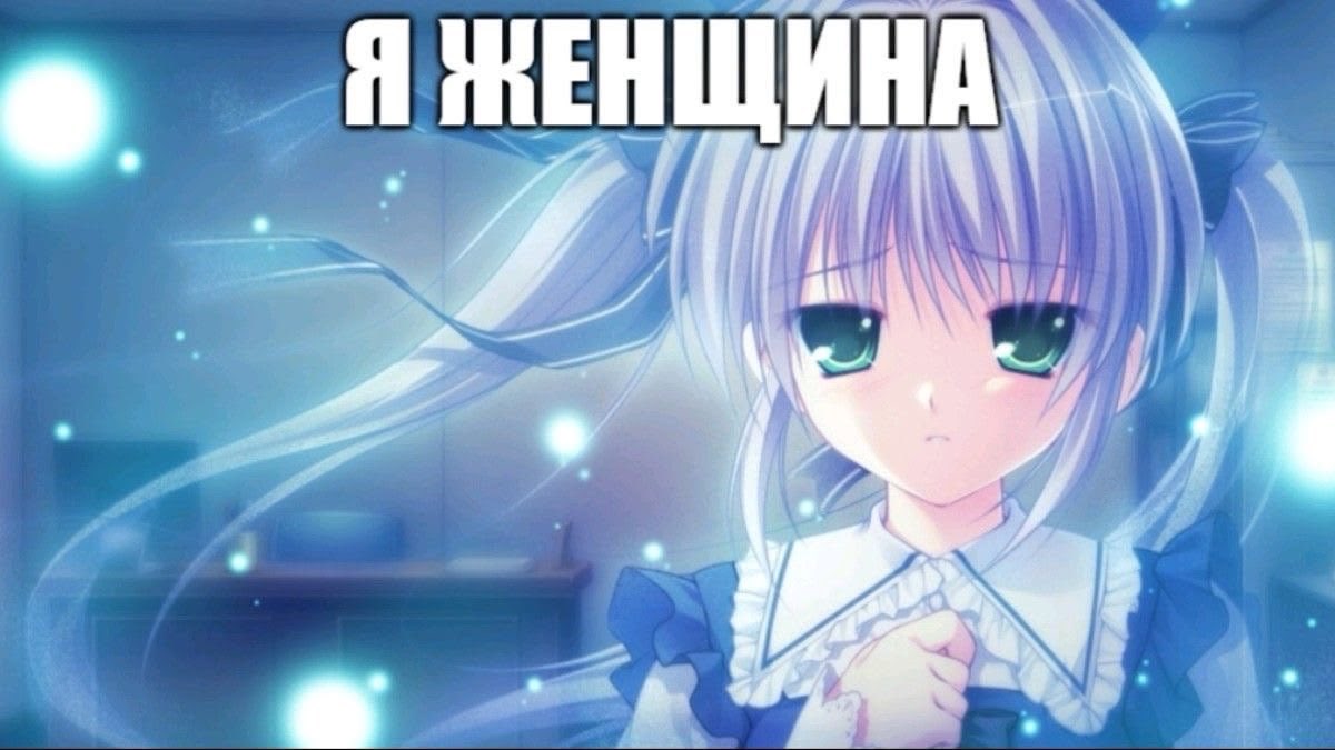AlbonMaki's tweet photo. здарова хочу друнов себе, напишите пожалуйста в коменты или в личку кто не против познакомиться https://t.co/HECZgPV2p2