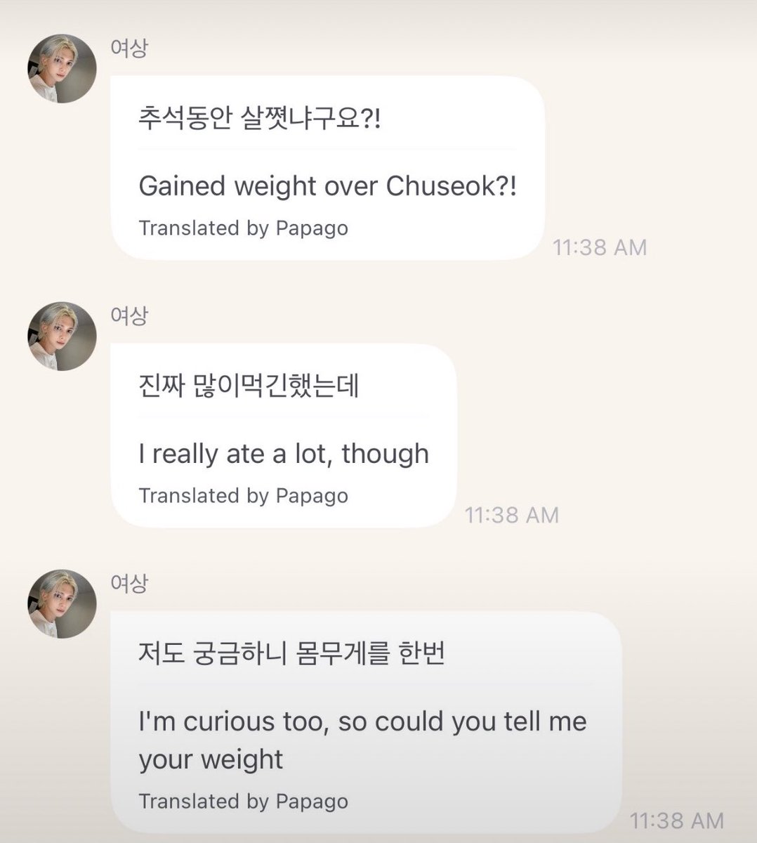 afterhourschoso's tweet photo. yeosang is tired asf 😭😭😭😭i would genuinely hate to be the other person who he ended 😭😭😭😭 https://t.co/baiiS7T9QY