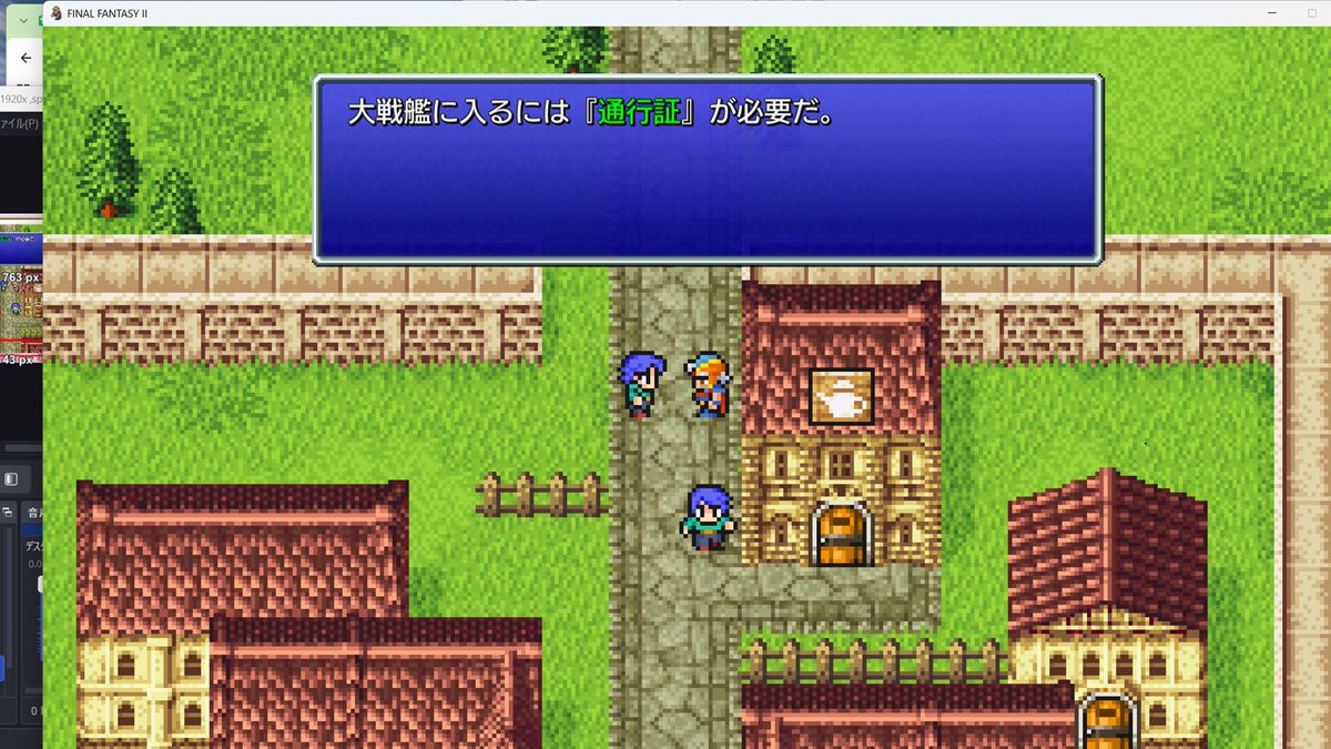 konno9konno9ko1's tweet photo. #琴葉茜 の
#FFII --ピクセル版
1 購入後,(Install含めて)
10時間連続play後,どうなるのか?
1 前回s
初めての北の大地 https://t.co/CjHRfPUtj3
2.今回
北のミソリルの洞窟 到達後/脱出戦
3 敵の大戦艦とは?
★バフスクの町行けと
Kotoha Ch
·2.1時間
(23;00ころ放映play)
https://t.co/fPYJ3GKdrF https://t.co/Bn4CJttTeE
