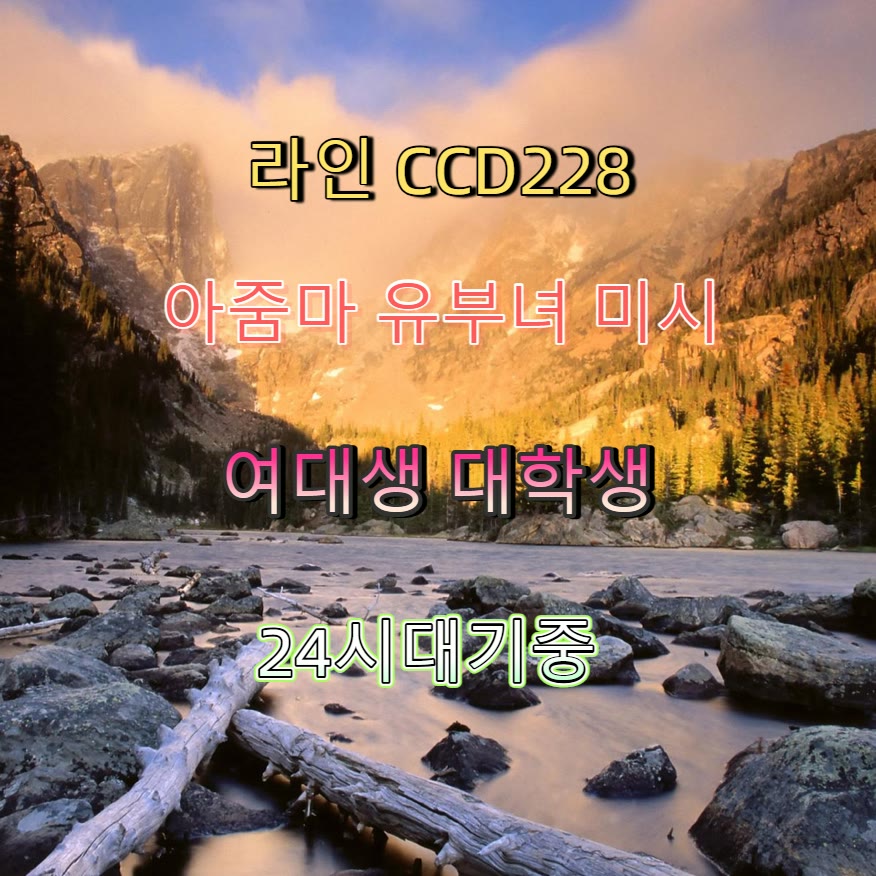 Dat_ONE_Guuy's tweet photo. 🕍🟦😃 #중랑 #중랑만남 #만남 #중랑조건 #맘눌뎀 #ㄱㄷ #일탈 #간단 https://t.co/35IAMT4oqi