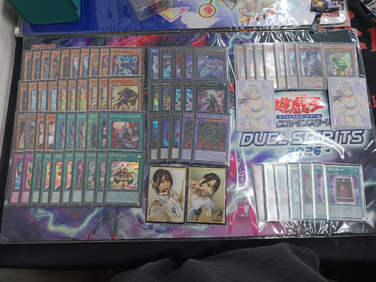 dwiepa_klein's tweet photo. Local Ranking - OCG JP Format
29/09/2026

Deck: Dark Time Wizard K9 Radiant Typhoon
Results: 4/16

VS Fairy Tail Magistus ⭕❌⭕
VS Dark Magician Yummy ❌⭕❌
VS Ars Magna Elfnote Power Patron ⭕⭕
VS Ars Magna Elfnote Power Patron ❌⭕⭕

遊戯王 #yugioh #OCG https://t.co/AaP28n4a06