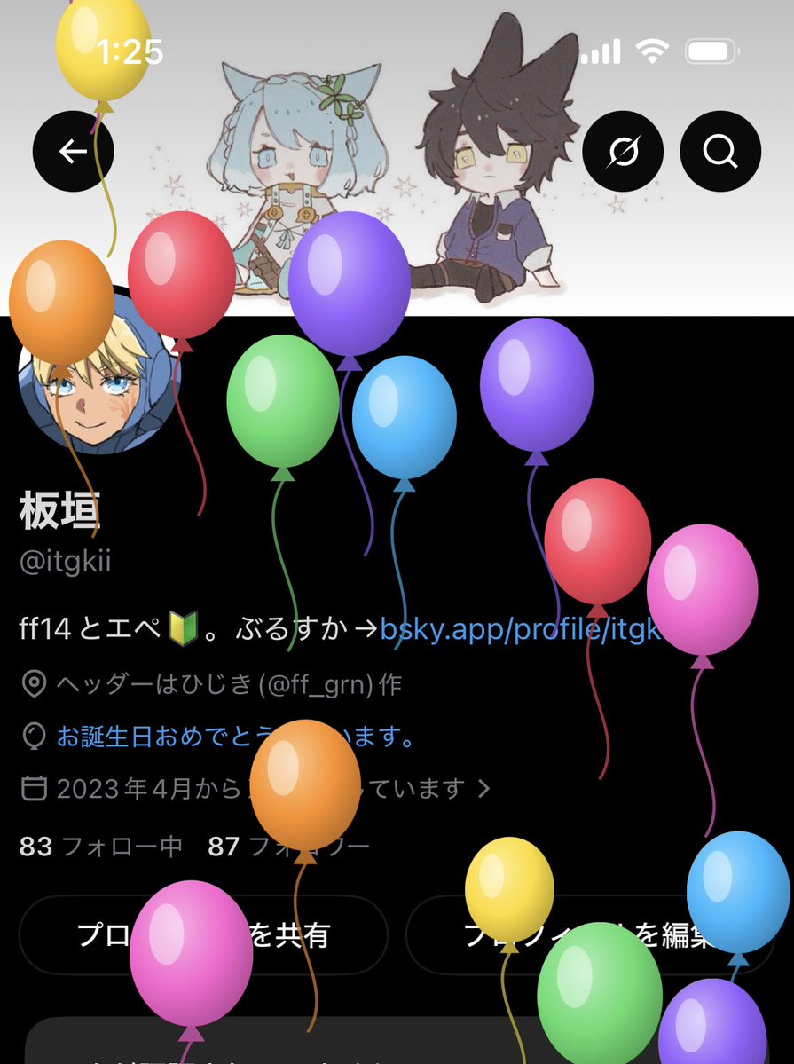 itgkii's tweet photo. \産まれました/ https://t.co/y1yGlTjWCq