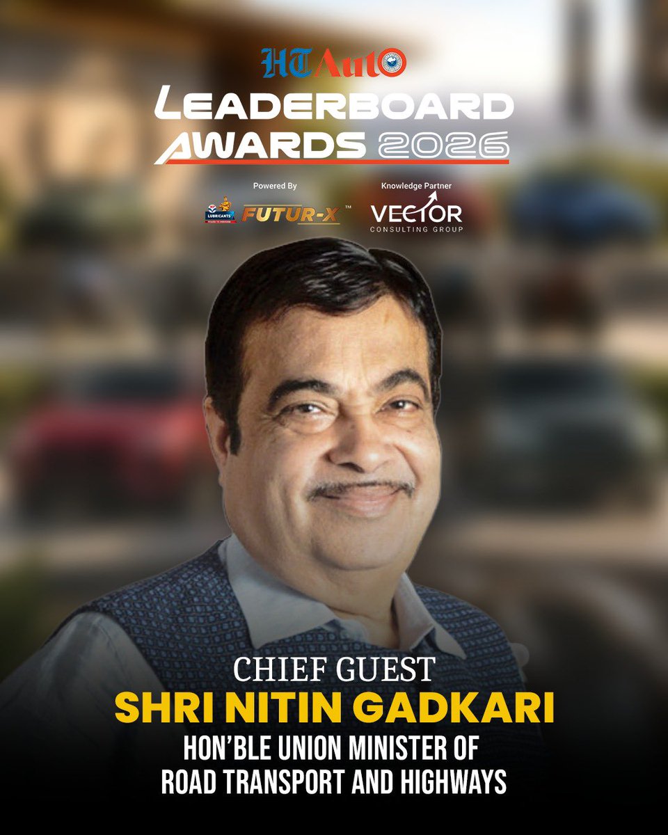 htTweets's tweet photo. The inaugural HT Auto Leaderboard awards is set to be graced by Shri Nitin Gadkari, Hon’ble Union Minister of Road Transport and Highways (MoRTH). Join us as we celebrate brilliance in the Indian automotive sector.

@VectorConsultin | @HPCL | @nitin_gadkari 

#HTAuto, #HTAutoLeaderboard, #HTAutoAwards

📲 For News on the go, Download HT app. Click https://t.co/a5Pp2KPW5t