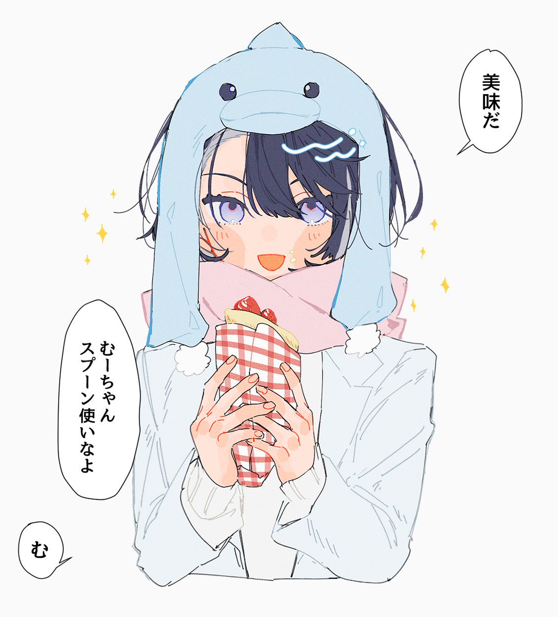 101_Aioi tweet picture