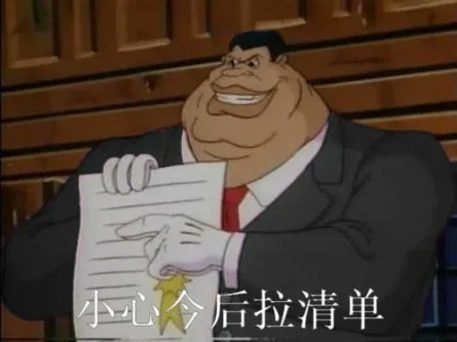 RenChanXoX's tweet photo. 当你骂我的时候有没有想过屏幕后的我是这样的😡😡😡 https://t.co/plyZTFW9rl