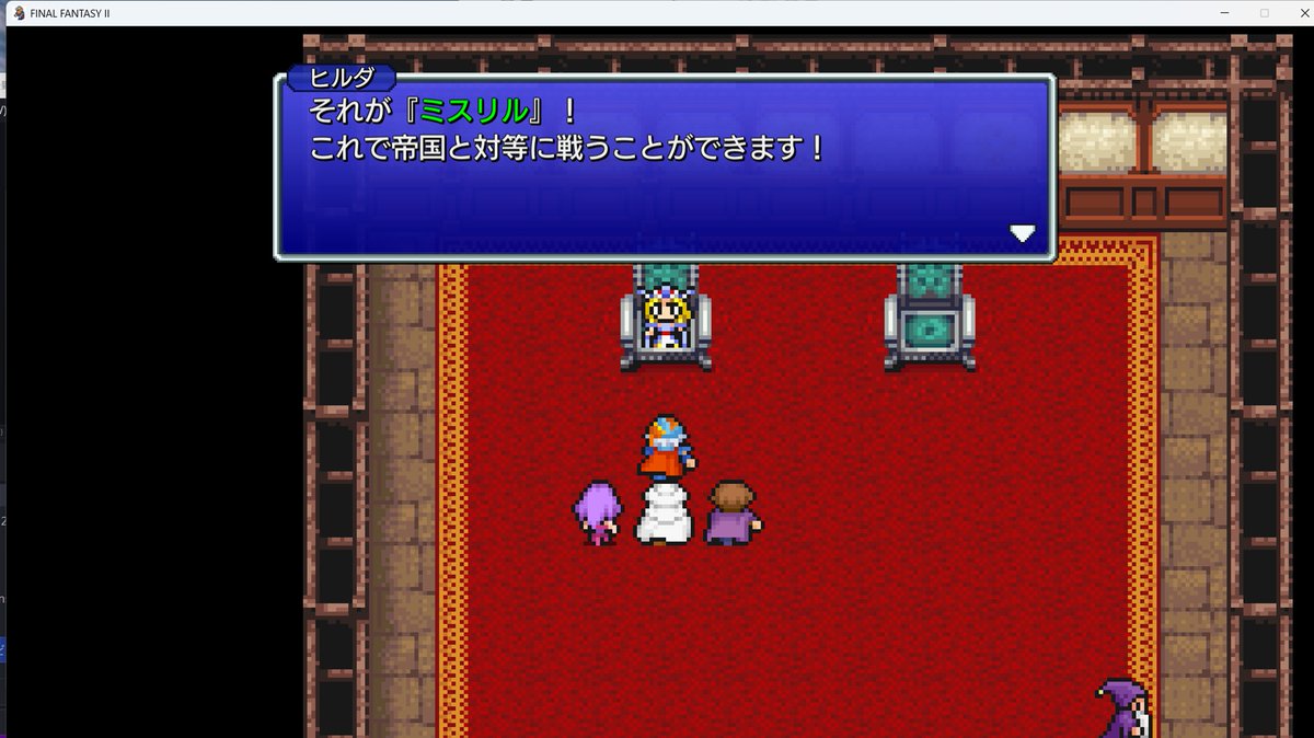konno9konno9ko1's tweet photo. #琴葉茜 の
#FFII --ピクセル版
1 購入後,(Install含めて)
10時間連続play後,どうなるのか?
1 前回s
初めての北の大地 https://t.co/CjHRfPUtj3
2.今回
北のミソリルの洞窟 到達後/脱出戦
3 敵の大戦艦とは?
★バフスクの町行けと
Kotoha Ch
·2.1時間
(23;00ころ放映play)
https://t.co/fPYJ3GKdrF https://t.co/Bn4CJttTeE