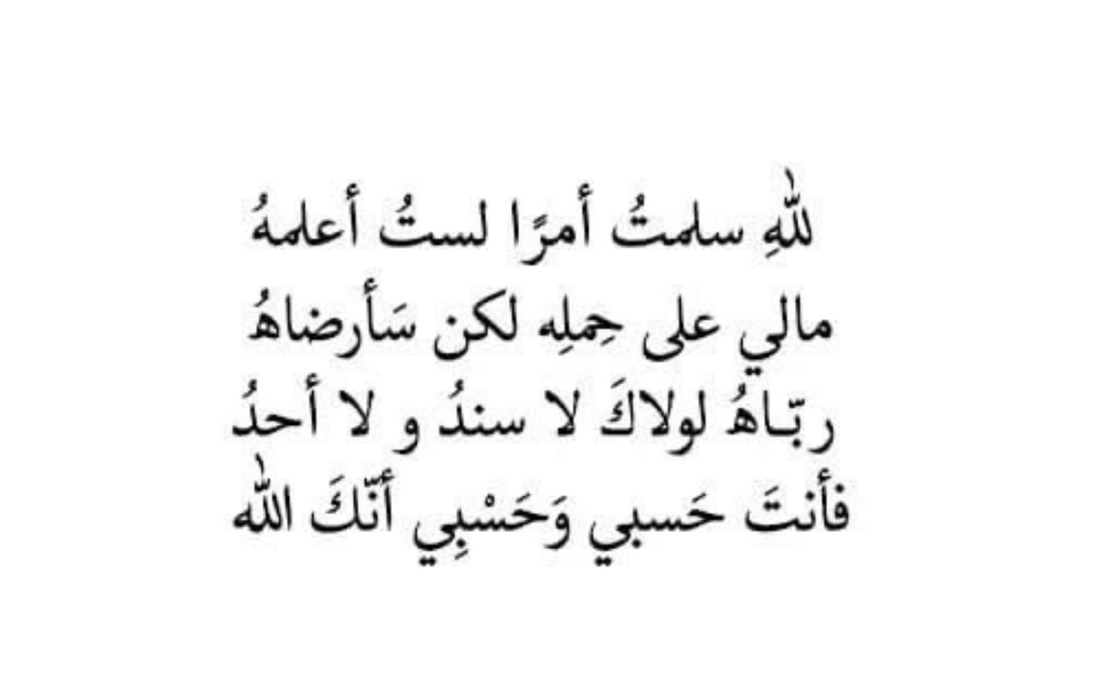 adbsheer's tweet photo. https://t.co/57jZBdUChn