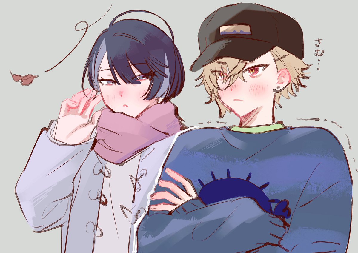 takiyagu's tweet photo. https://t.co/bfAbYdWUD6