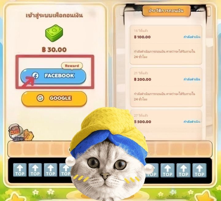 xtaraum1's tweet photo. ขึ้นฟีดติดฟีด36.k ! แจกสมาชิกใหม่ด่วน ! 

เครดิตฟรี 30 เข้าเอง ( พิเศษ🔻CODE🔻100 )
สมาชิกใหม่ที่ผูกบันชีกับ( FACEBOOK )รับโค้ดฟรี 100

โค้ด : 100FREEOM
สมัคร °!° https://t.co/Za2g7noT41

#เครดิตฟรี  #เครดิตฟรีสมาชิกใหม่ #เครดิตฟรีล่าสุด https://t.co/bGxoQhW2NC