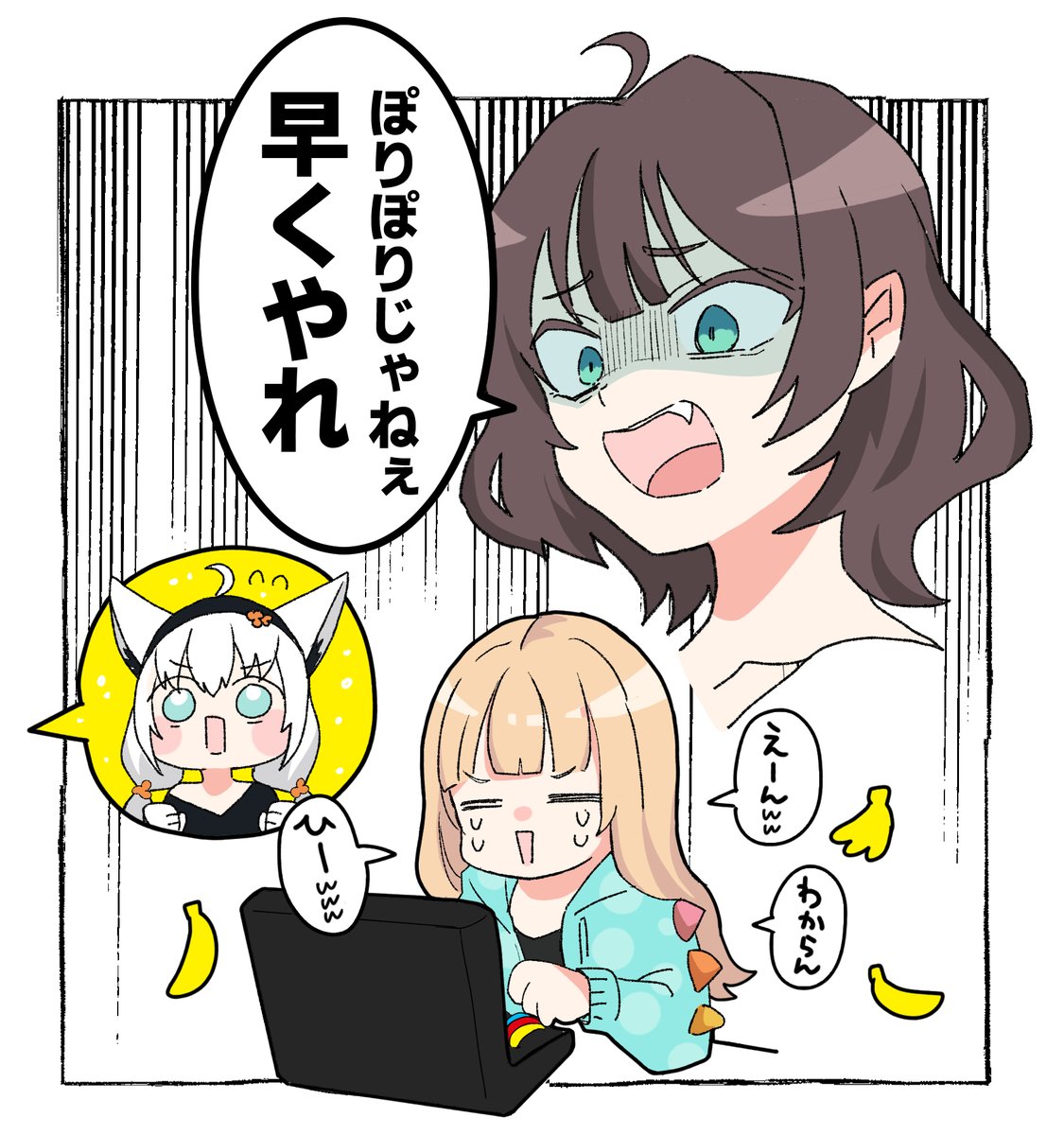 kon_bu0141's tweet photo. BOM BANANA～🍌 
#アロ絵　#絵フブキ  #祭絵 https://t.co/T2ySybs2FZ