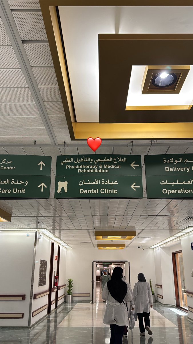 swxird's tweet photo. مرة سعيدة بتخصصي ،أحب مجالي وأحب اتعلم فيه اكثر ،سعيييدة باختياري حمدلله ❤️❤️ https://t.co/m9KXg2rufA