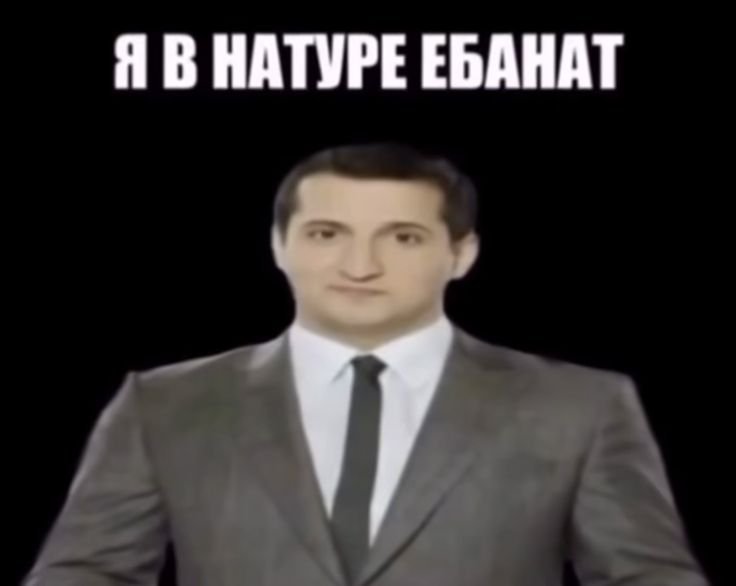 saykoowx's tweet photo. вы же тоже скачали эту фигню, для вайбовых переписок, а в итоге - нихуя? https://t.co/mOxOVEaNci