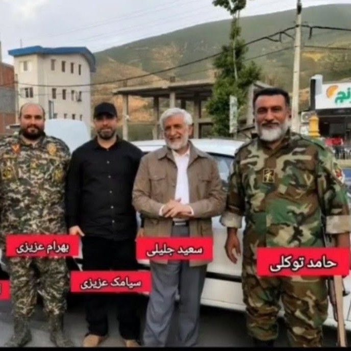 ChalusGuard's tweet photo. قاتلین تروریست سپاه عامل تیراندازی به مردم #چالوس ، در کنار سعید جلیلی

حامد توکلی (حوزه مقاومت بسیج ابوالفضل- تیراندازی با کلاش)
سیامک عزیزی (تک تیرانداز قاتل در شب ۱۸ دی ـ اطلاعات )
بهرام عزیزی ( قاتل شلیک مستقیم با کلاش و کلت به مردم گردان امنیتی امام علی ۲۷۱)
#شناسایی https://t.co/Hor5HZGkMk