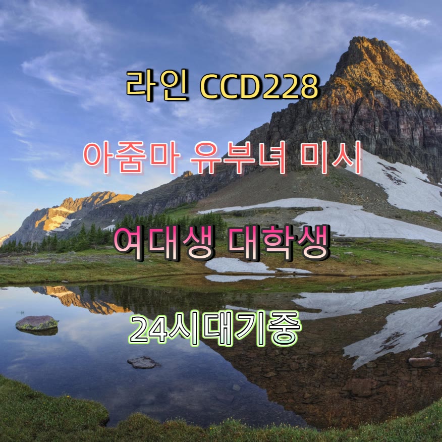 Dat_ONE_Guuy's tweet photo. 🥵🔩🥒 #강서 #강서ㅈㄱ #만남 #강서만남 #간단 #ㄱㄷ #조건 #일탈 https://t.co/mdGDjAOjz1