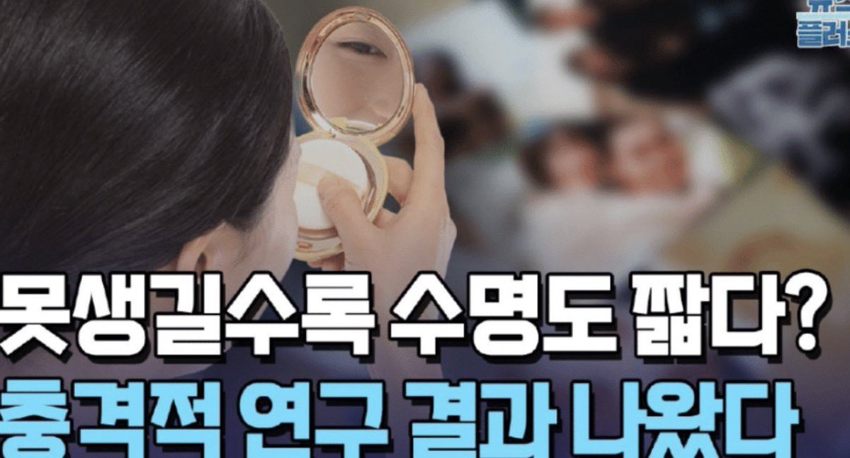 akzkfltm2's tweet photo. 먼저 간다 https://t.co/BetlhaJbER