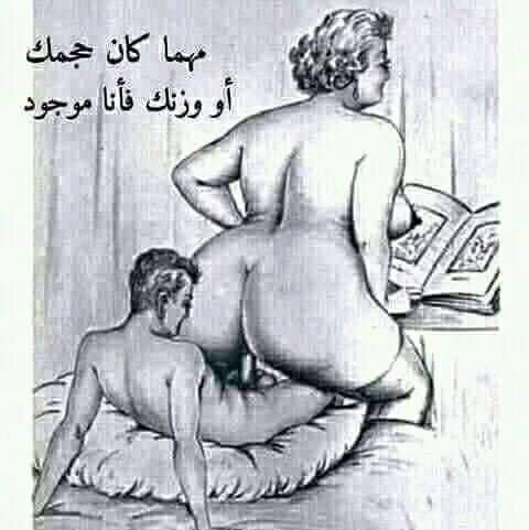 simoxzvy's tweet photo. هنالك لمست يد  سيدي الحكم هل هيا معتمدة ام لا https://t.co/SFjfsyd7wx