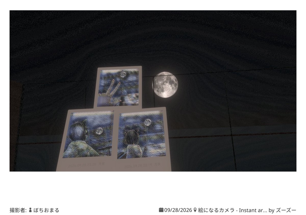 Cooon_nomichi's tweet photo. 最近遊んだワ！！ https://t.co/zRchALCnS1