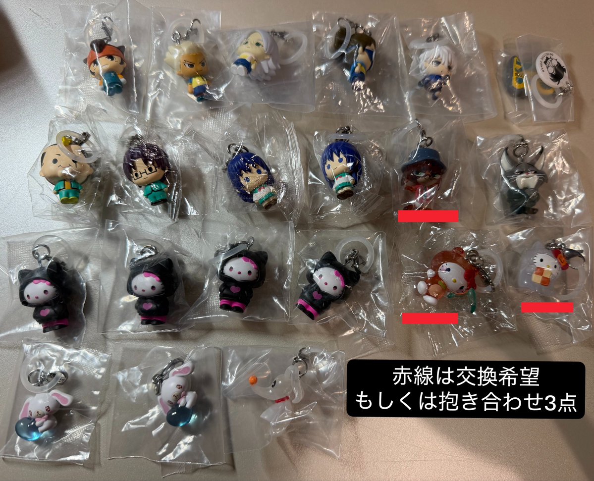 pokeca_daruma's tweet photo. めじるしアクセサリー 買取・交換

譲 1,2枚目は3,4枚目から同数抱き合わせ

求 定価(+送料)/がんこちゃん×2/ウルトラマンmini(セブン,ダーク,ブースカ,バルタン星人)/おじゃる丸

大阪手渡しor郵送にてお願いします🙇🏼‍♂️

ポケモンロゴチャーム イナイレ 
サンリオHalloween/solid 
斉木楠雄 ズートピア https://t.co/tdiGJ7EG6S