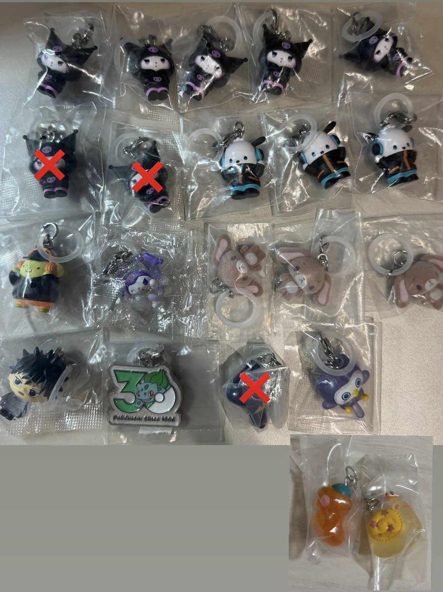 pokeca_daruma's tweet photo. めじるしアクセサリー 買取・交換

譲 1,2枚目は3,4枚目から同数抱き合わせ

求 定価(+送料)/がんこちゃん×2/ウルトラマンmini(セブン,ダーク,ブースカ,バルタン星人)/おじゃる丸

大阪手渡しor郵送にてお願いします🙇🏼‍♂️

ポケモンロゴチャーム イナイレ 
サンリオHalloween/solid 
斉木楠雄 ズートピア https://t.co/tdiGJ7EG6S