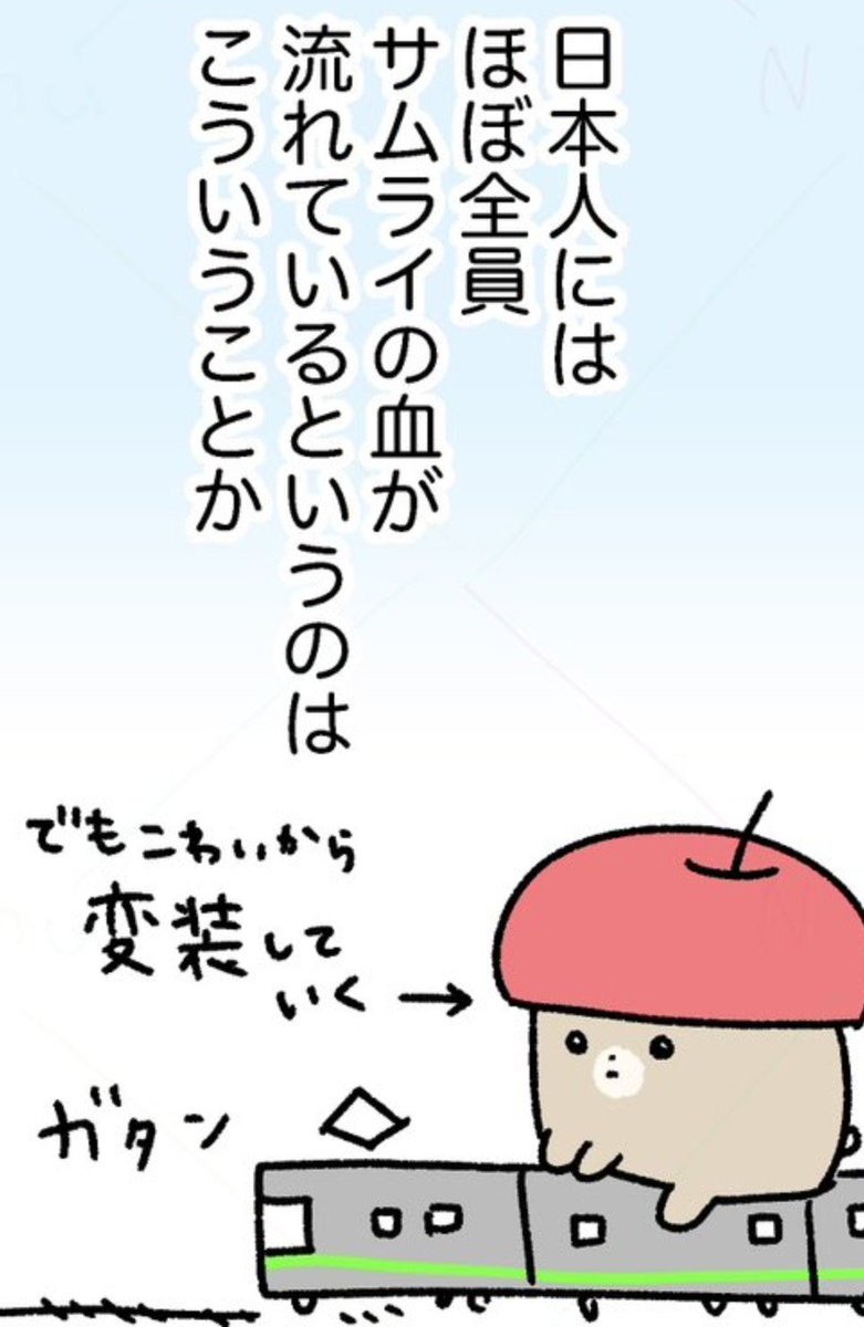zitsuzone's tweet photo. https://t.co/h01bnMmwL1