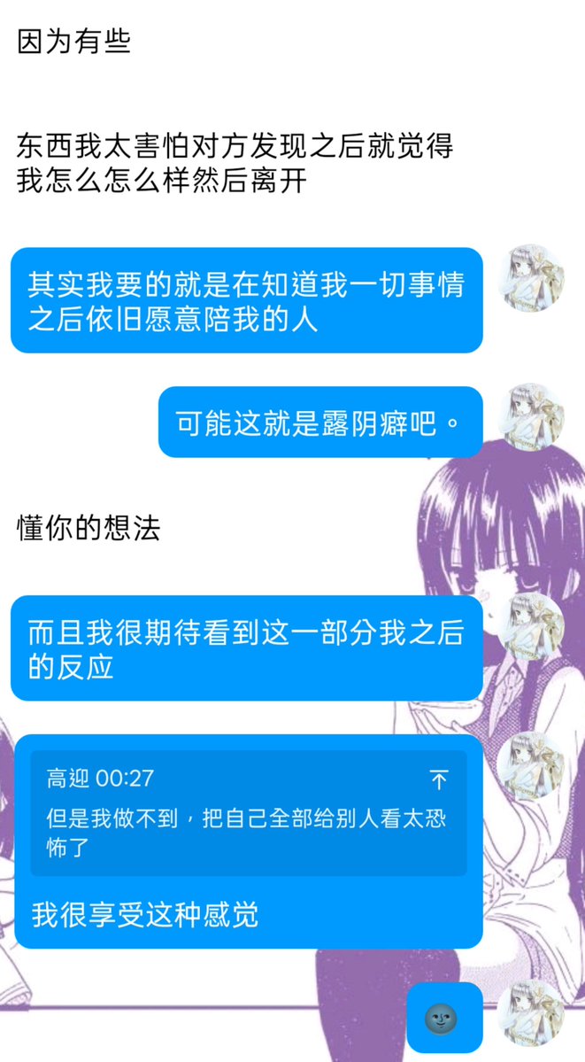 Riricho_Jyubi's tweet photo. 好舒服 https://t.co/V7hXF8a6W8