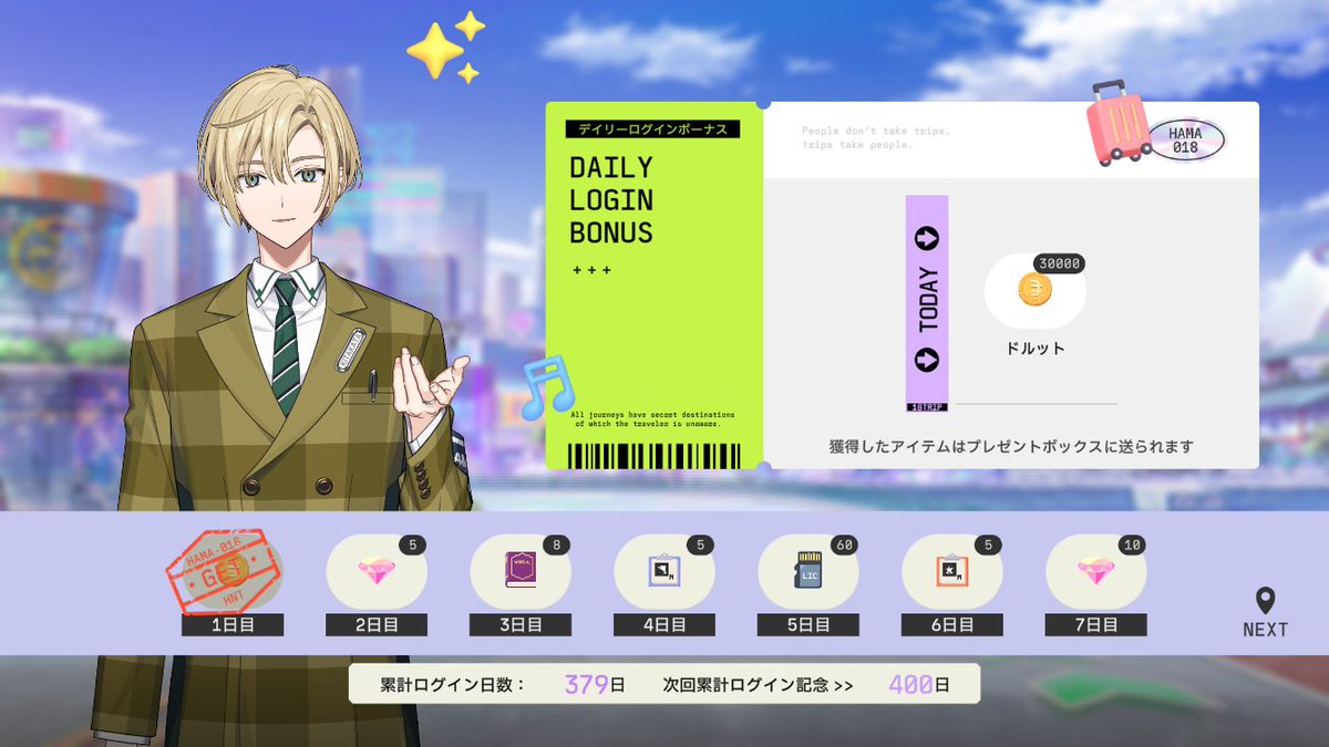 yzn_18t's tweet photo. 生まれました❣️ログボなゆーきだし研修旅行プリモツーショ来たしで早速最高の誕生日 https://t.co/XKLnRxLyeO