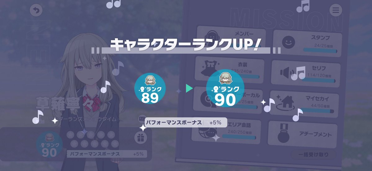 c5s2_'s tweet photo. ( º ﾛ º) https://t.co/0N1Lju7gtK