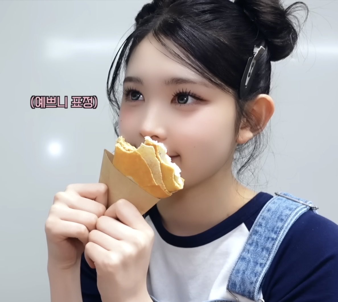 S2pitapat tweet picture