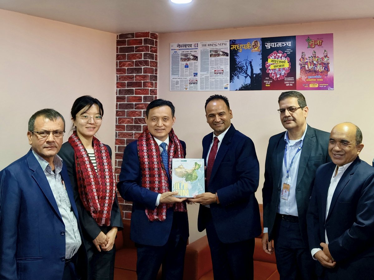 PRCAmbNepal's tweet photo. Delighted to visit Gorkhapatra Corporation and exchange views with General Manager Hikmat Bahadur Rawal and his wonderful team. https://t.co/TunlGTOrzz