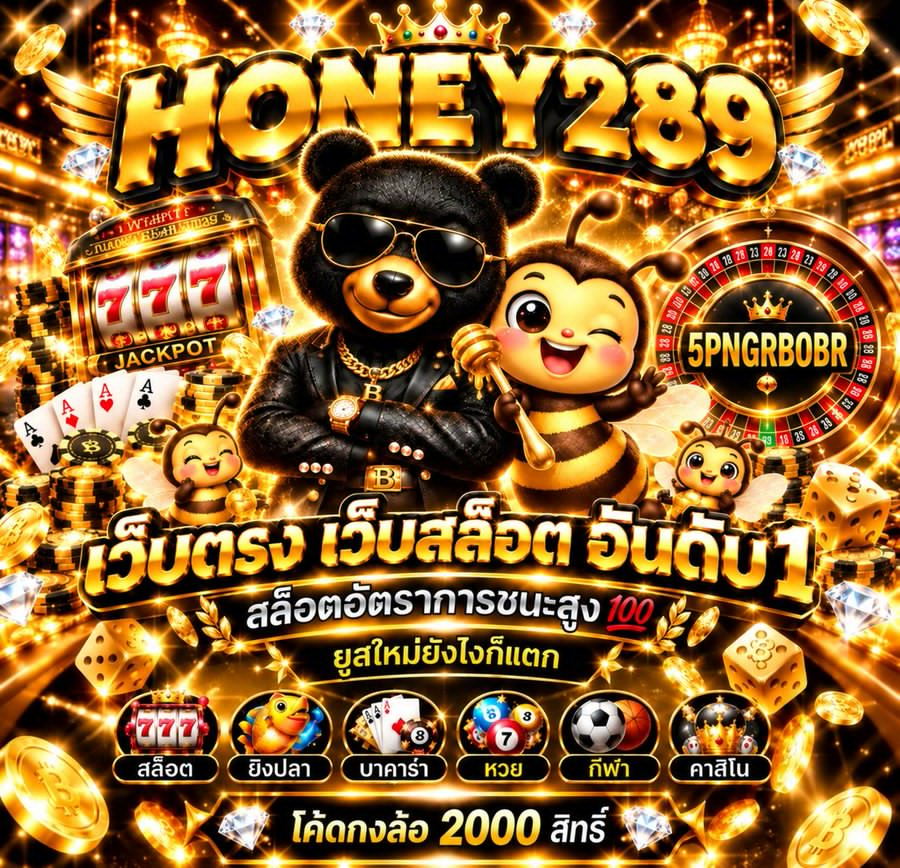 thelasbos's tweet photo. เล่นง่าย มันคง ปลอดภัย🐝
🔥โค้ดกงล้อฟรี
🔥โค้ด : 5PNGRB0BR
2000 สิทธิ์

ทางเข้า👉🏻https://t.co/2Oody90Q7W https://t.co/SyPjv8xKFu