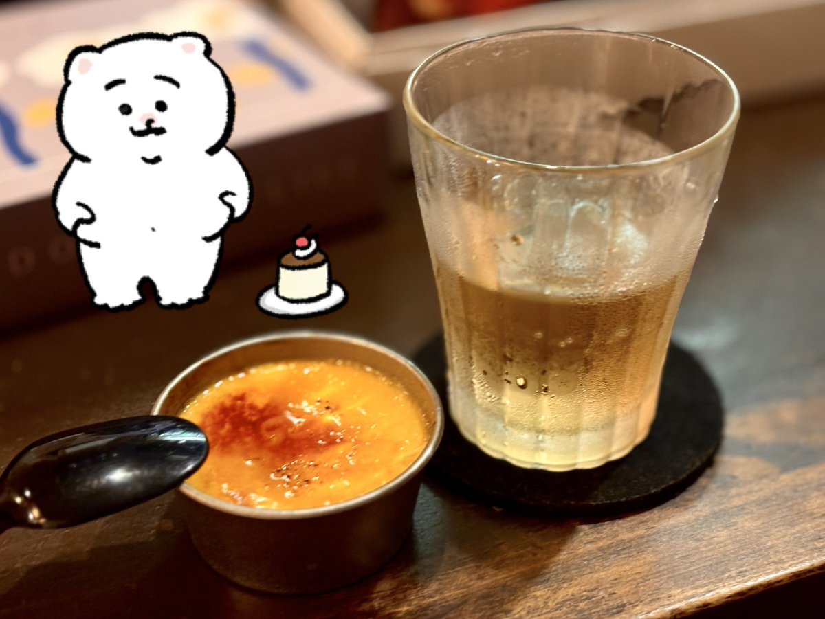 pxek_k's tweet photo. またとても美味しかったあめちゃんさん作のクレームブリュレ https://t.co/pdto0Y1kht