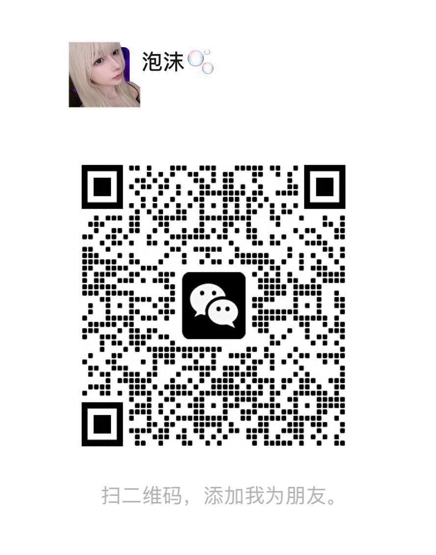 ParisMarooc5's tweet photo. 想被操晕想被操尿被操喷出来 想被操哭 想被用鞭子抽 被掐着脖子操 扇我的骚奶子 好想要被狠狠地玩 #露出  #女大学生  #肉便器  #反差婊  #人妻  #母畜  #羞辱  #女研究生  #bbw  #调教  #女高  #打飞机 #绿帽 #视频飞机 #内射 #美腿 #空姐 #御姐 #处女 #磕炮 #肉便器  #反差婊  #聊骚  #护士 #射屏1 https://t.co/GysEGY6uVC