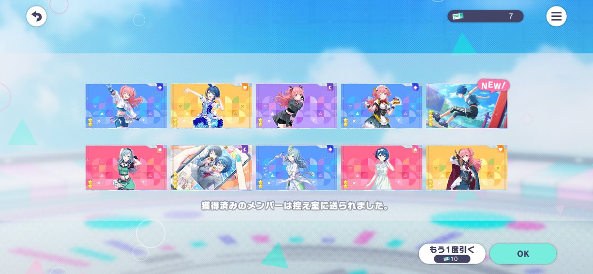 IreSix19_1's tweet photo. やばい、ありがとう https://t.co/4b1o5PfuL3