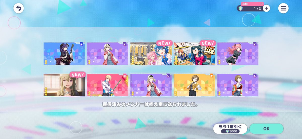 IreSix19_1's tweet photo. やばい、ありがとう https://t.co/4b1o5PfuL3