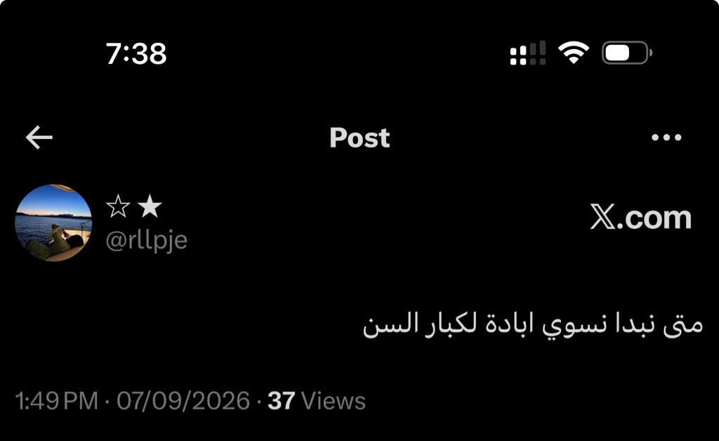 rllpje's tweet photo. قلتها ولم ارحل https://t.co/x7FPMzPtHt