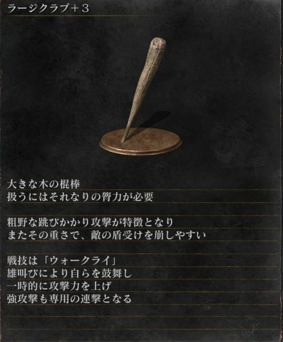 xomarvis's tweet photo. we were here foreverって無限に遊べるステージがある感じなんですか？？？ https://t.co/S0RqKZbCYC