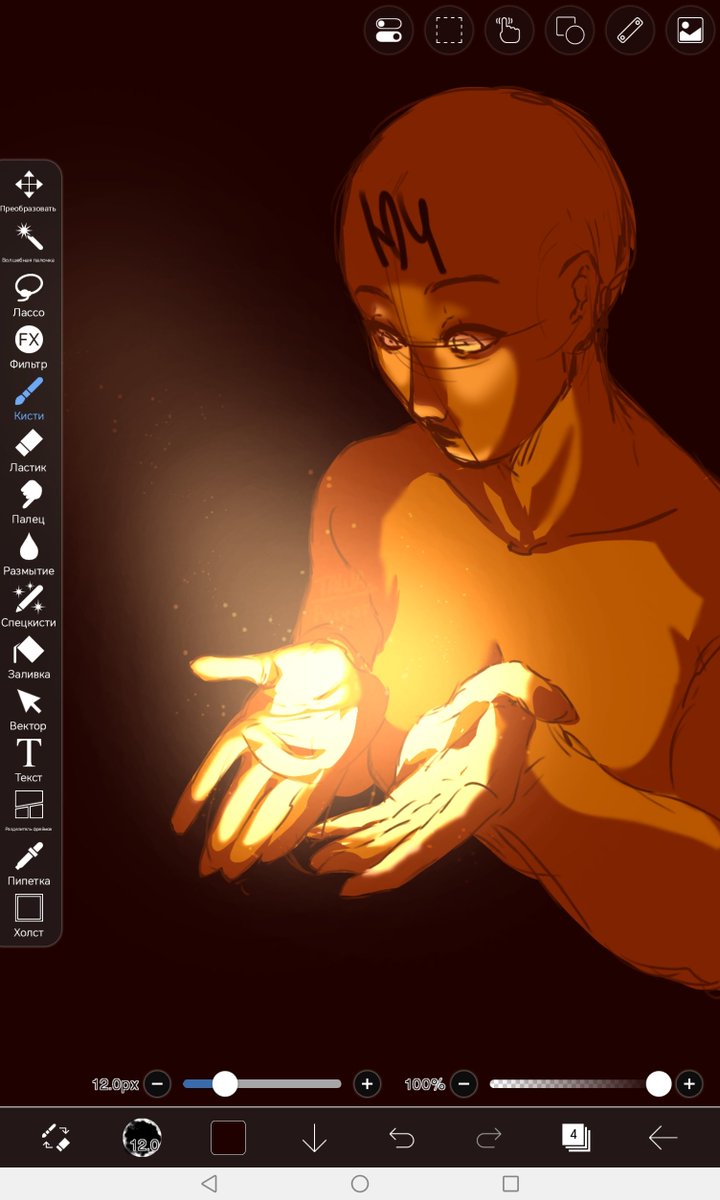 Tasha_Draws's tweet photo. #digitalart #painting #YCP #sketchㅤㅤ https://t.co/ulRJaYz02U