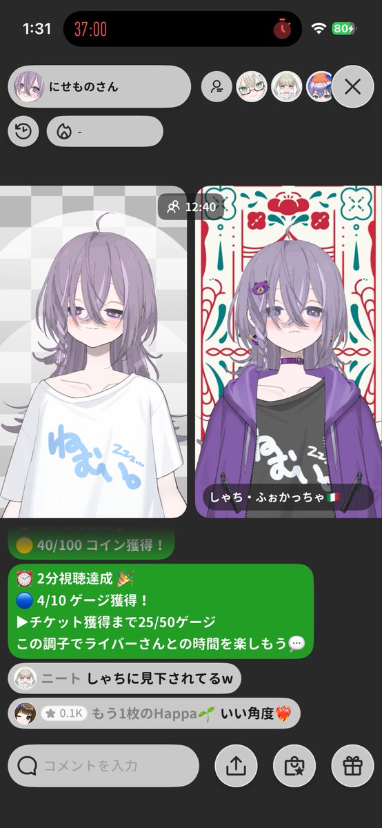 rizukoq's tweet photo. しゃちと偽しゃち https://t.co/QlagRNawoF