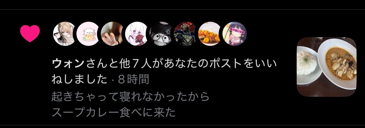 d05_xx's tweet photo. ゲーム投稿よりこーいうやつの方が
反応良くてちょっと悲しい🥲 https://t.co/MHUVG6Nfrb