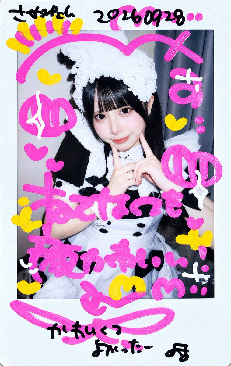 curetororo0620's tweet photo. ♡20260927♡

20分睡眠のねむりはさん、寝てなくてもほんとうに顔がかわいくて、良い^ ̳ට ̫ ට ̳^♥けれどもやはりたくさんねてほしいものですね

*⋆⸜ @maid_yuzuriha  ⸝⋆* https://t.co/ma0YuQ2Jle