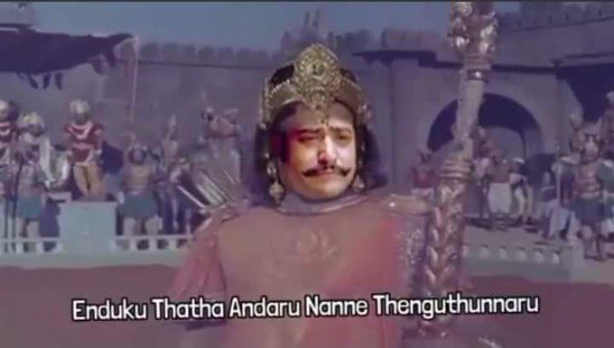Rolexbabuog's tweet photo. @Avan_9999 @tarak9999 Sudden ga chusi akkada Single hand tho floor clean cheyadaniki vacchina Errihook gadu anukuna 🤣🤣 https://t.co/ciGpXnoBjD