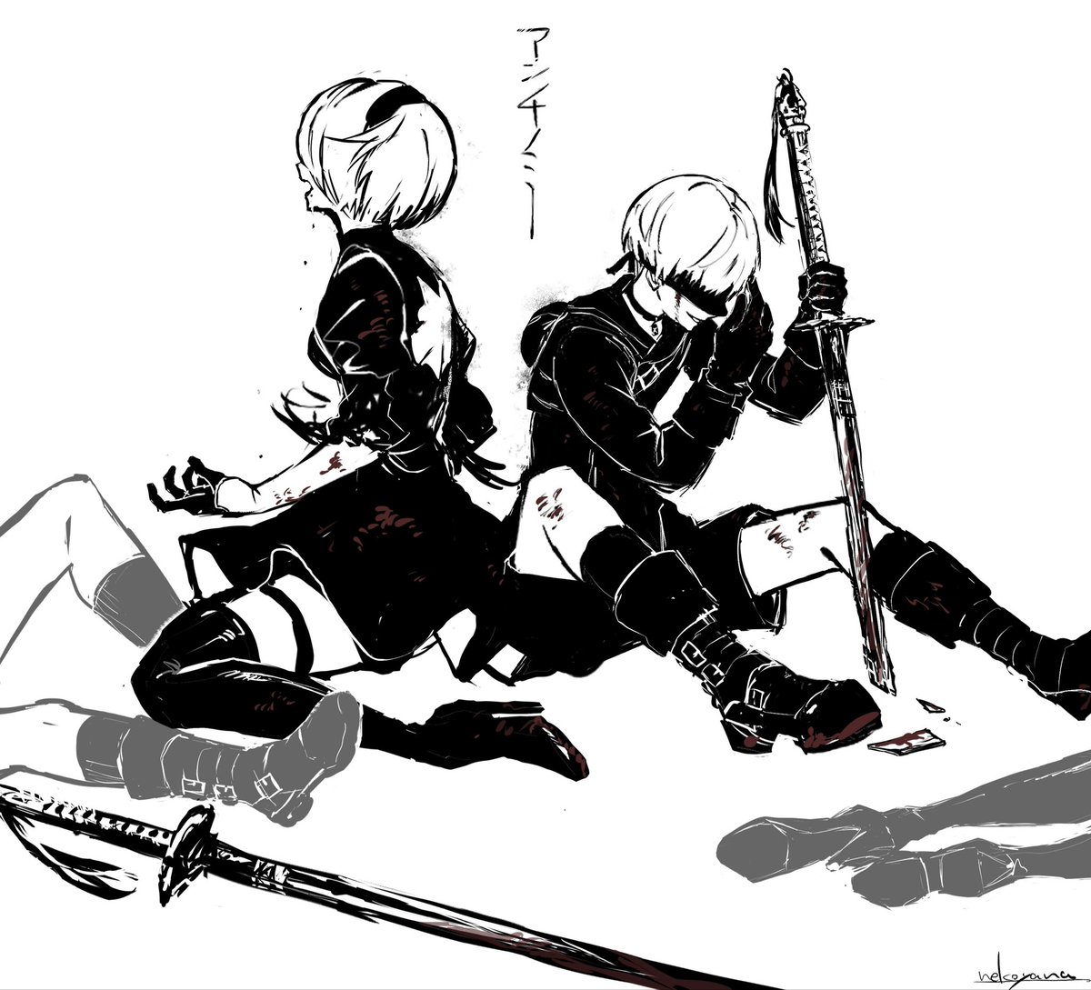 2B_pod042's tweet photo. 二律背反 https://t.co/ekiTGLdJnA