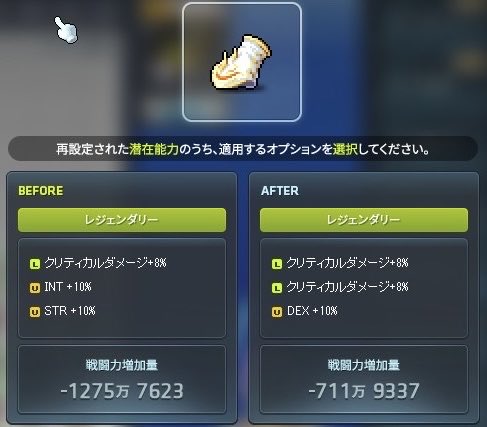 umirumil's tweet photo. チャレ鯖産キューブすばらしい https://t.co/GievDPt2eg