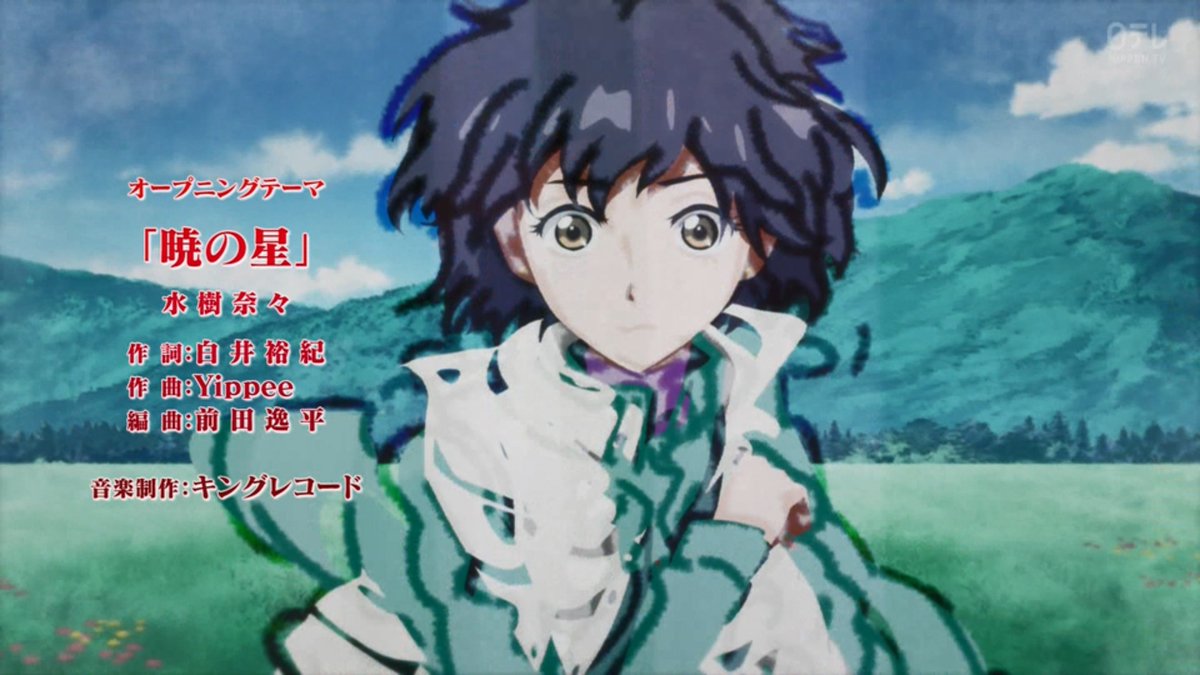 Red River Episode 13 post image 1