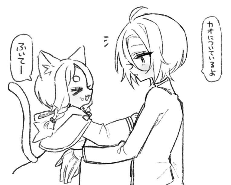 gunicorn_sub's tweet photo. ユユとミミ、好きだ https://t.co/ggtRMhxsL4